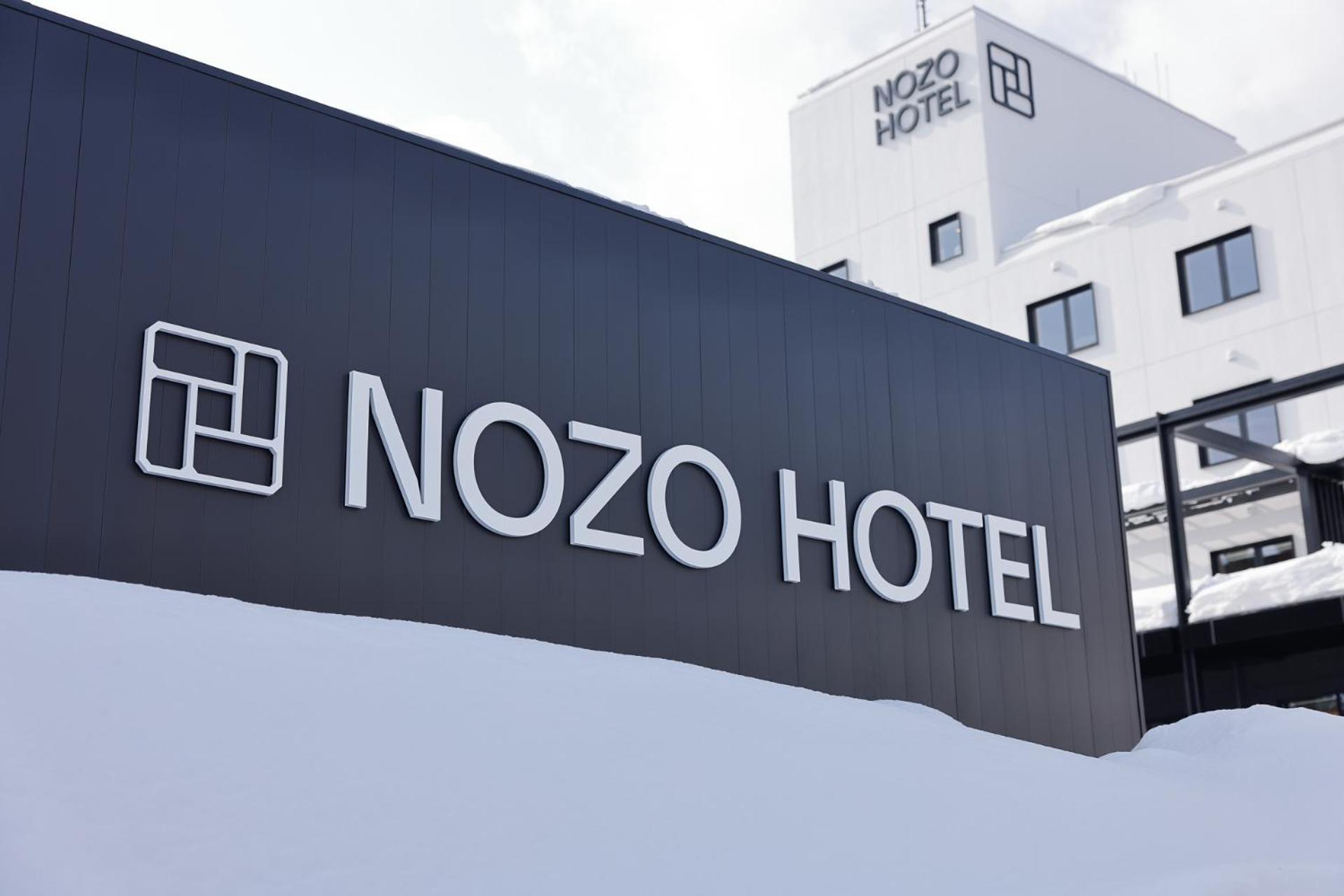 Nozo Hotel Фурано Экстерьер фото
